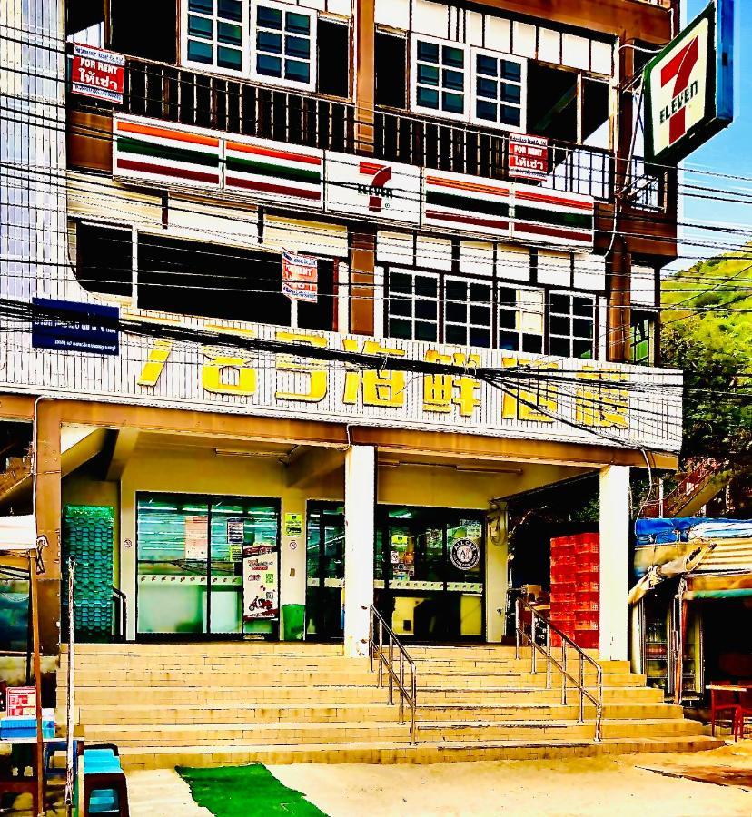 Koh Larn White House Hotel Luaran gambar